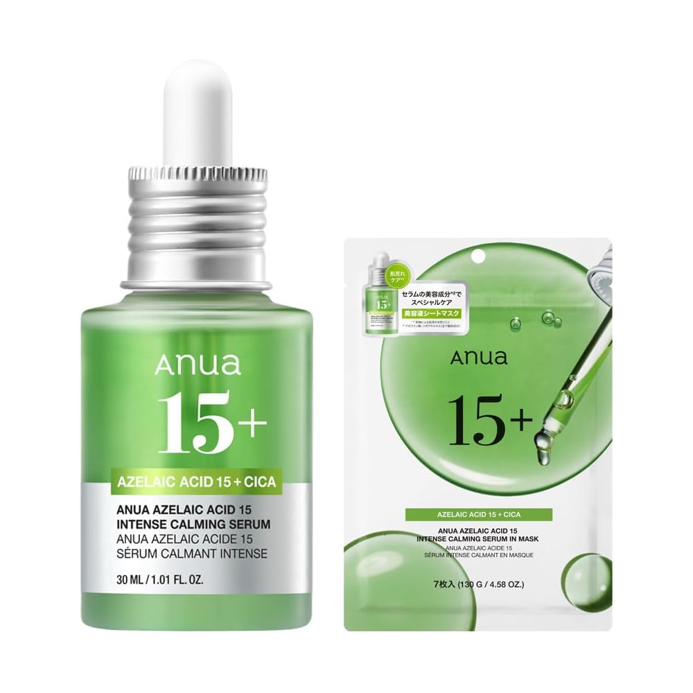 ANUA Azelaic Acid 15 Intense Calming Serum 30ml + Mask Pack 7 Sheets Skin Soothing Pore Care Set