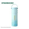 Starbucks 750ml Insulated Stainless Steel Sports Water Bottle