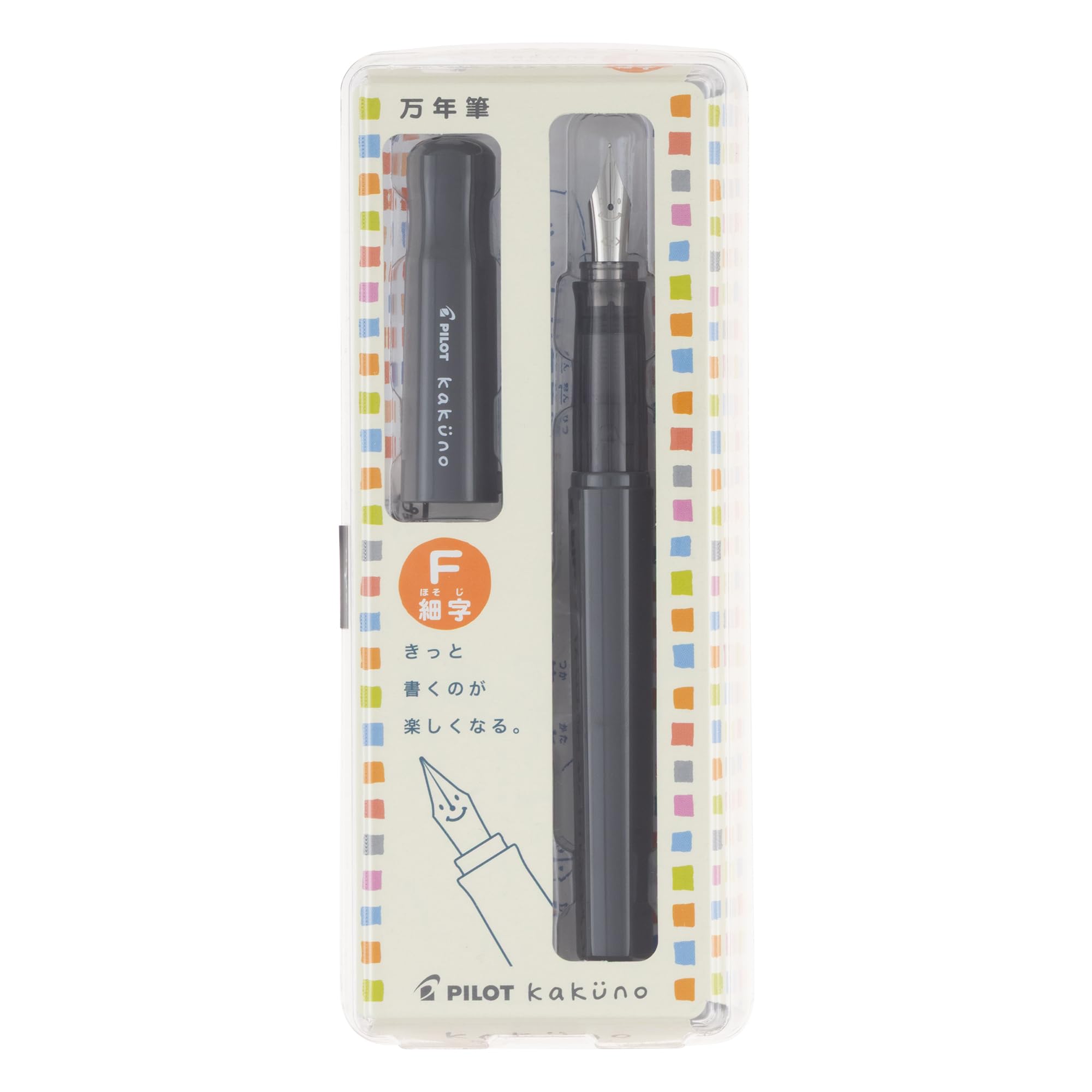 PILOT Kakuno Fine Nib FKA1SRGYF Pen, Gray,