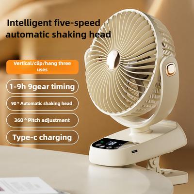 Portable Silent USB 5-speed Small Fan with Oscillating Function Intelligent Digital Display Timing Clip Fan for Home Office