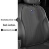 Changan EADO, UNI-V, CS35, CS75, Rui Cheng, UNI-Z, CS55 Ultra-thin Four Seasons Seat Cushion