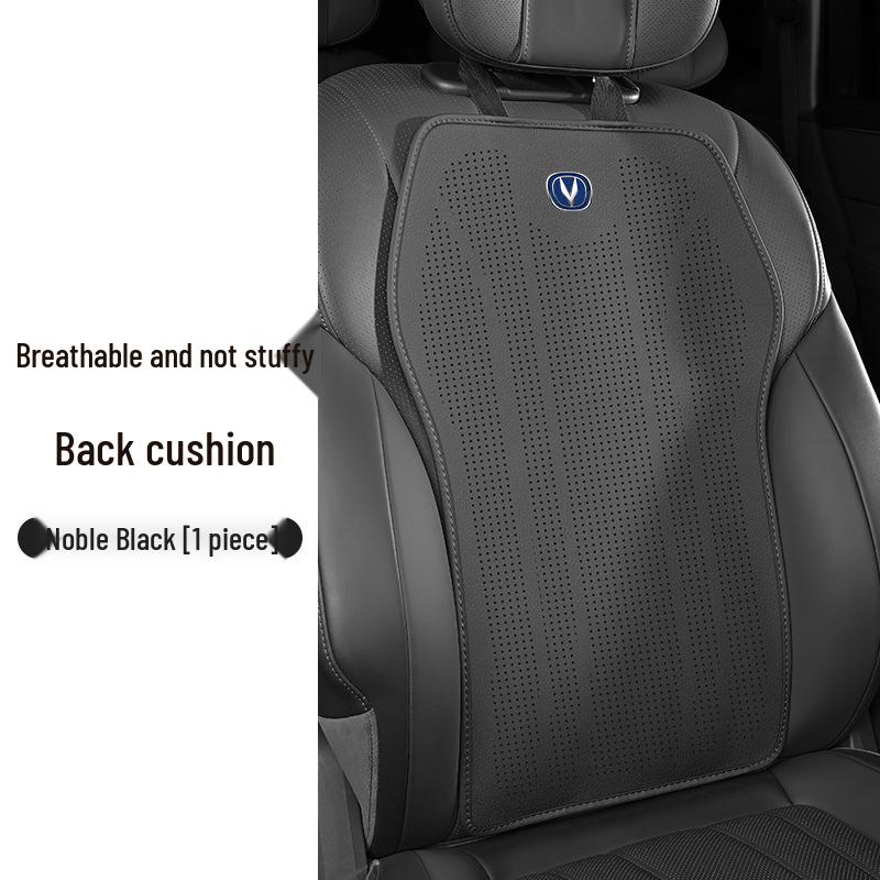 Changan EADO, UNI-V, CS35, CS75, Rui Cheng, UNI-Z, CS55 Ultra-thin Four Seasons Seat Cushion