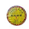 Mangsong Ancient Classic Precious Puerh Raw Tea Kunming Dry Storage 357g/12.59oz