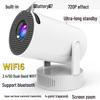 Cross-border HY300ProMax Mini HD Home Projector Portable Phone Projector