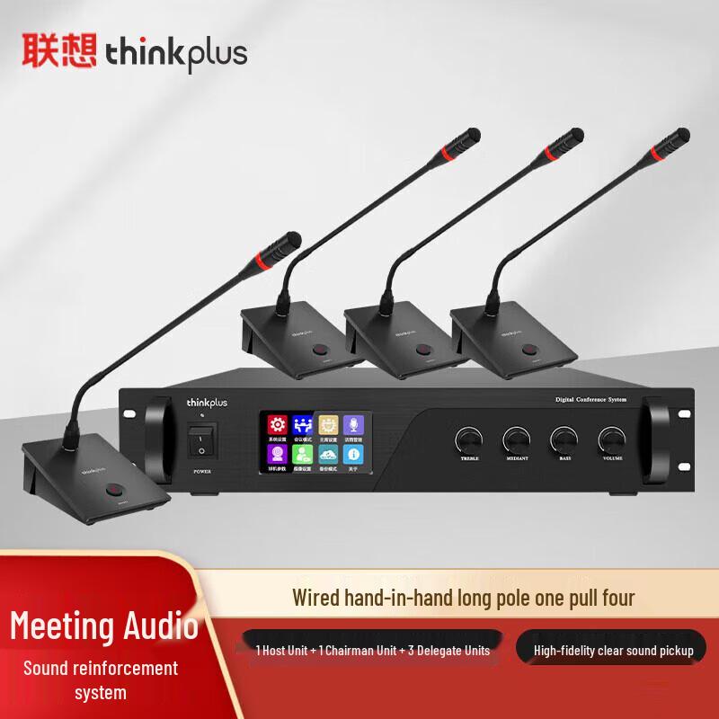 

Lenovo thinkplus LS66 Series Wired Gooseneck Conference Microphone (CN version)