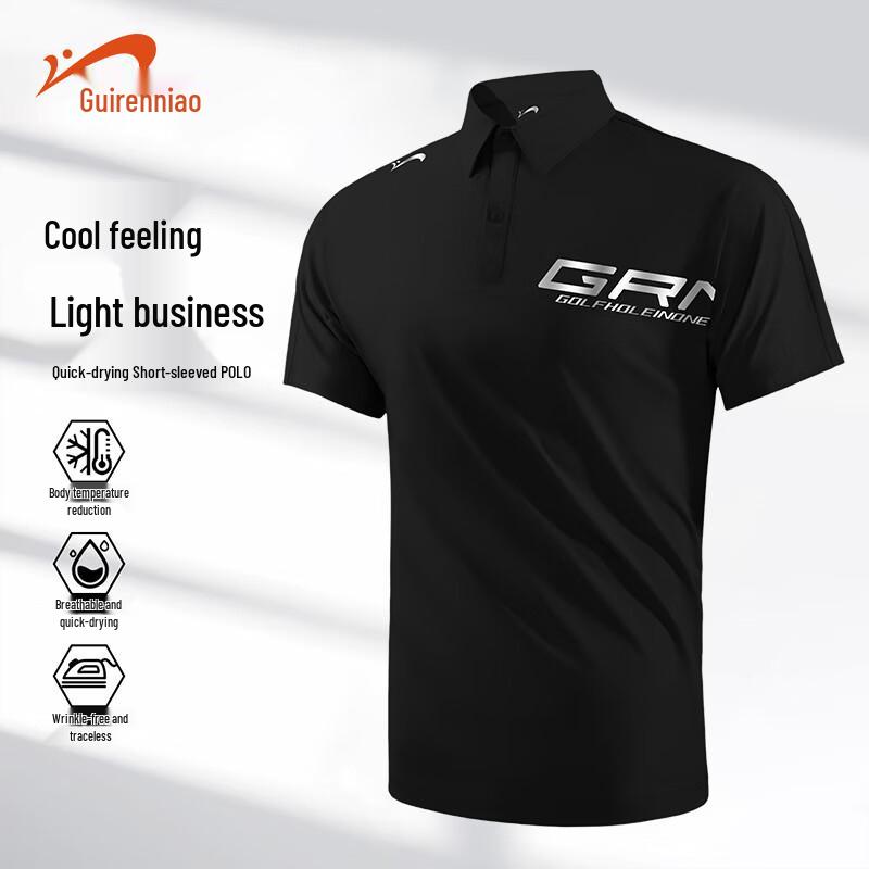 Men s Cooling Breathable Short-Sleeve Polo Shirt 2XL