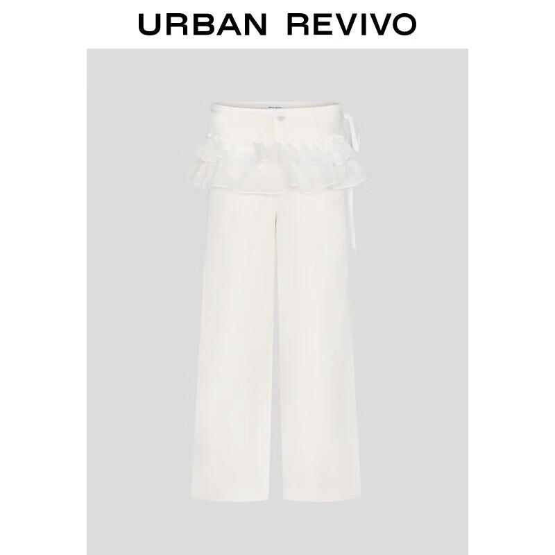 UR 2025 Women's Layered Ruffle Tie-Waist Wide-Leg Pants