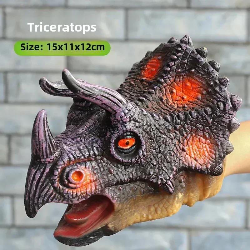 Hand Puppets Dinosaur Head Model Toy T-Rex Dino Park Dolls Dinosaur Worlds Soft Toy for Gifts