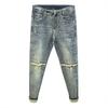 Men's Spring and Autumn Cowboy Korean Casual Denim Slim Jeans Handsome Stretch Jeans