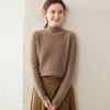 2024 Autumn-Winter Women's Cashmere Honeycomb Stitch Turtleneck Sweater
