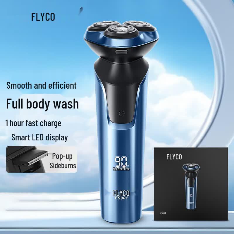 FLYCO FS901 Smart Display Electric Shaver CN plug (adapter included)