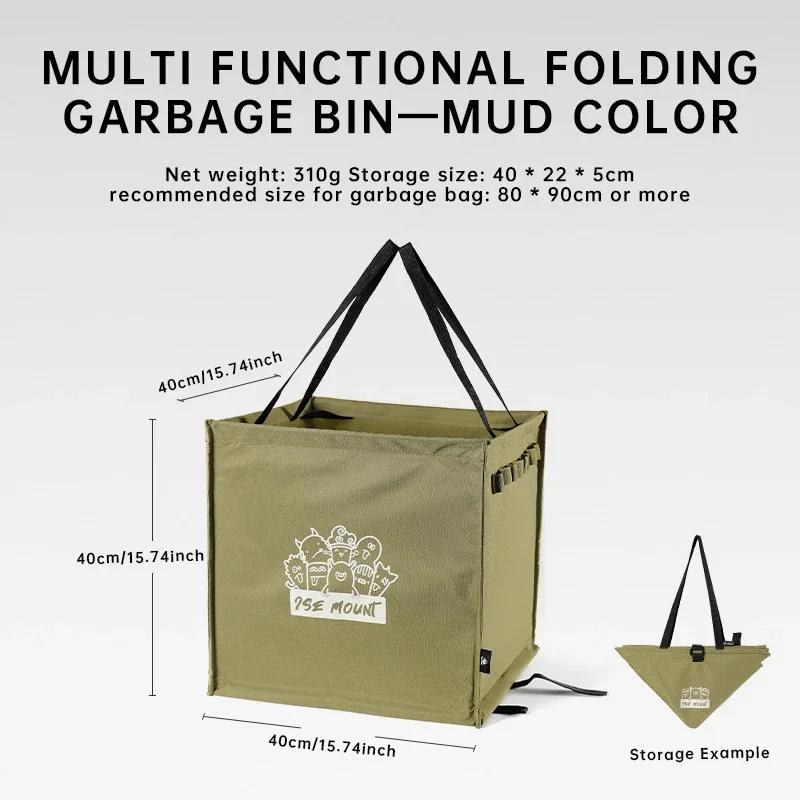 

New Upgrade 64L Canvas Utility Bag, Durable Foldable Outdoor Trash Pouch W/Stake Loops, Multi-Pocket Camping Accessories Holder хакі