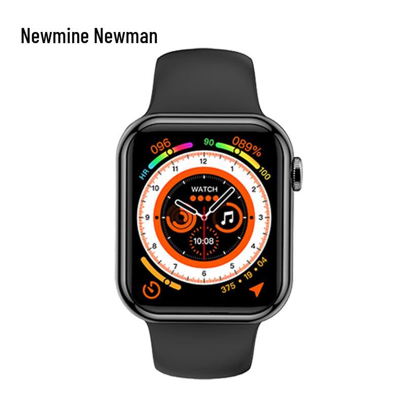 Newmine S10Max Smart Bracelet (CN version)