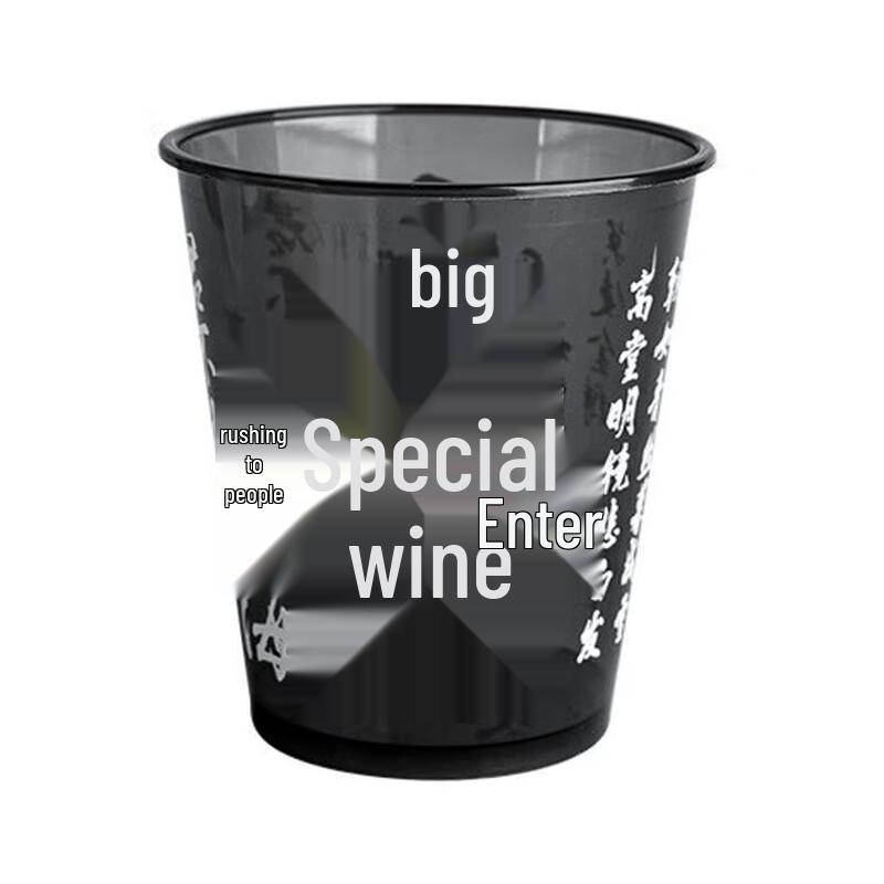 Xiao Yue Ya 360ml Black Disposable Transparent Cups