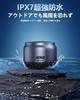 Bluetooth Speaker Latest Wireless Speaker with Enhanced HIFI Loud Continuous Compact Portable Bluetooth TWS LED IPX7 Outdoor Japanese Instruction
