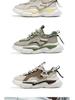 Dad's Spring 2025 Men's Breathable Trendy Thick-Soled Running Sneakers Casual Shoes