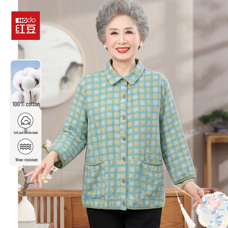 Hodo Women s Pure Cotton Long-Sleeve Casual Shirt XL зелёный