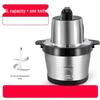 Zuozhixun 6L Large Capacity Meat Grinder Food Processor