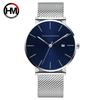 Japanese Movement Waterproof Blue Steel Band Fashion Trend Watch Trendy Men Korean Version Simple Ultra-thin Calendar Men's Watch