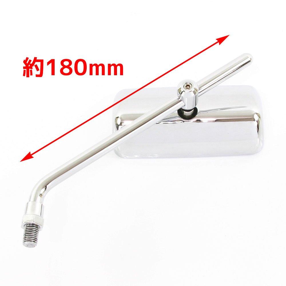 Universal Chrome Plated Square Mirrors with 10mm and 8mm Mounting Harley and Thread Adapters Set of 2 Screws, Brackets, Right-Hand Left-Hand Included,