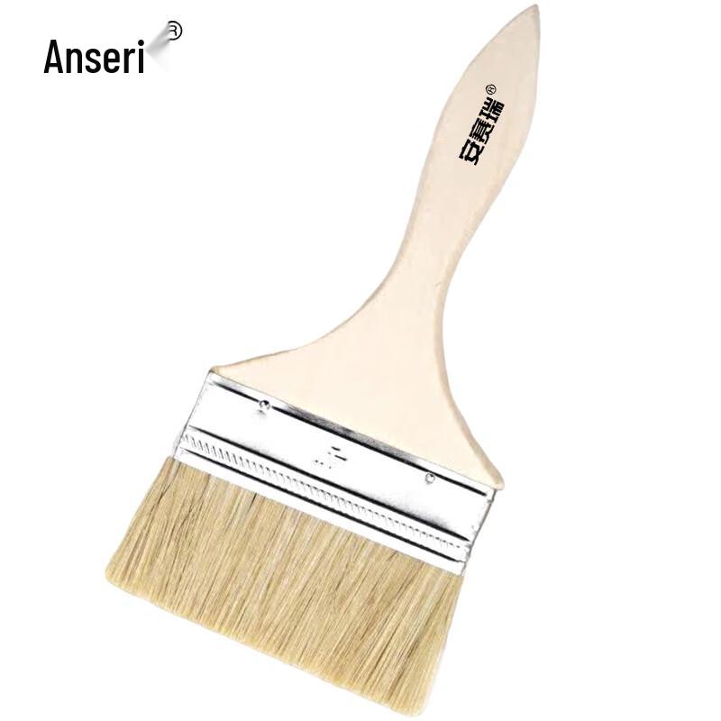 Anshirui 4-inch Thickened Bristle Brush