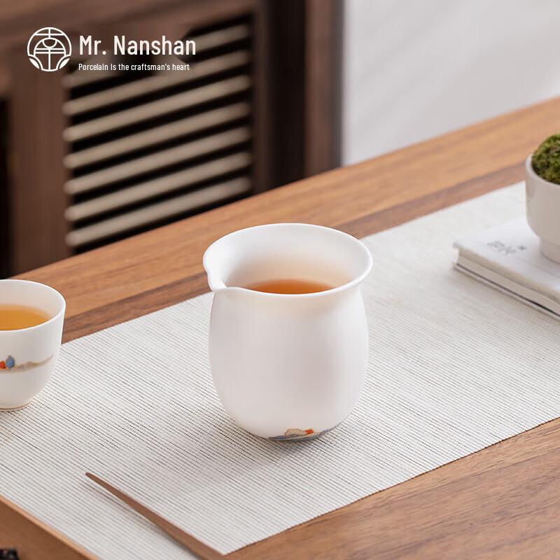 Nanshan Xiansheng Ceramic Gongfu Tea Fair Cup