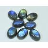 13X18MM Natural Labradorite Blue Fire Oval Cabochon Loose Gemstone 08Pcs Lot C-1078