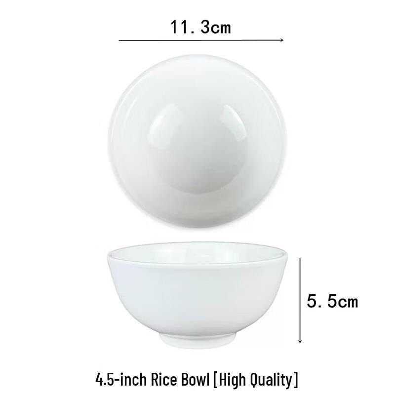HANDUNYOU Thickened White Ceramic Rice Bowls