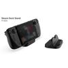 Desktop Bracket for Deck Game Console Support Base Display Shelf Host Dock Rack