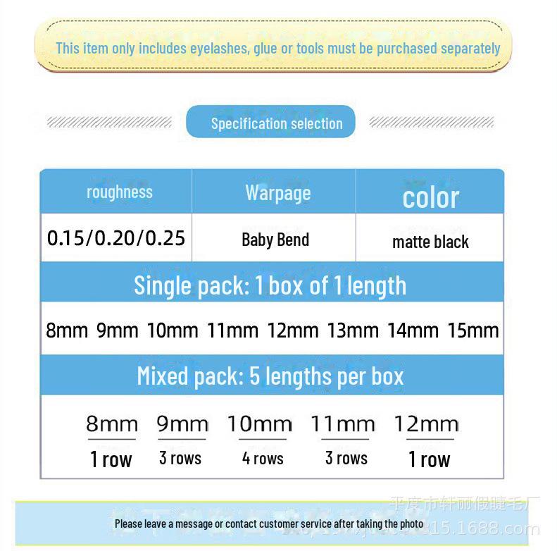 "Soft Natural Mink Hair Baby Eyelashes with Subtle Curl - Airy Flat Mixed Style"