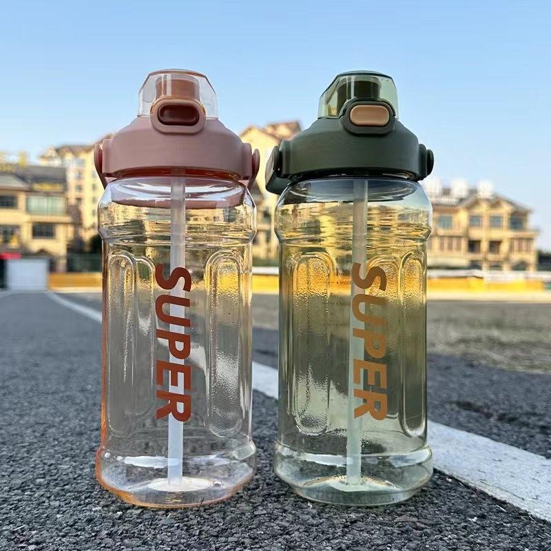Water Bottle Large Capacity High Value with Scale Water Cup Bouncing Straw Cup Running Sports Kettle Men's and Women's Outdoor Fitness Water Bottle
