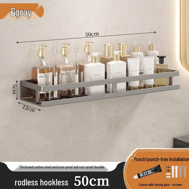 LIEI No-Drill Wall-Mounted Bathroom Storage Shelf