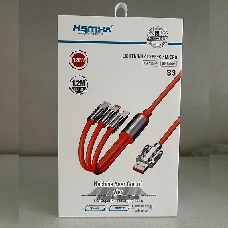 120W Zinc Fast Charging 3-in-1 Cable for Apple, Huawei, Android, Xiaomi