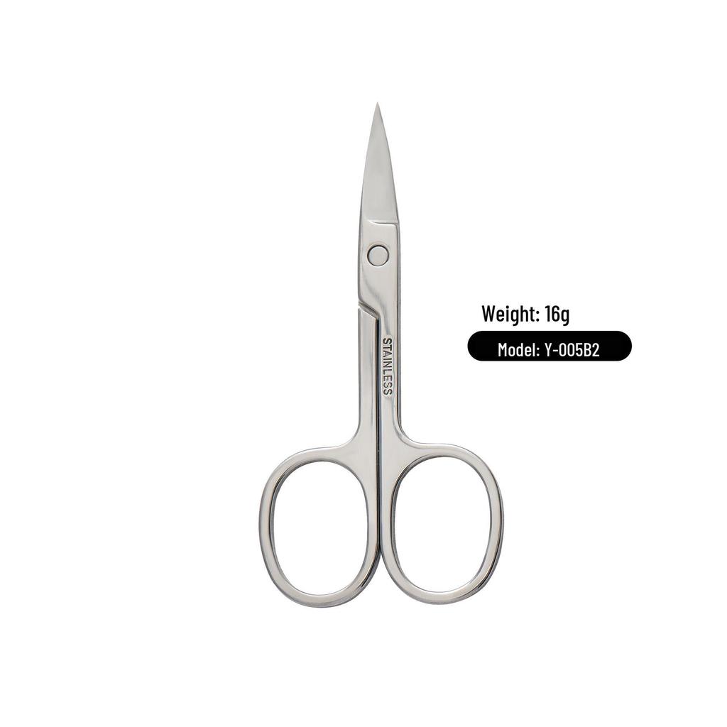Stainless Steel Beauty Scissors: Eyebrow & Eyelash Trimmer for Men and Women