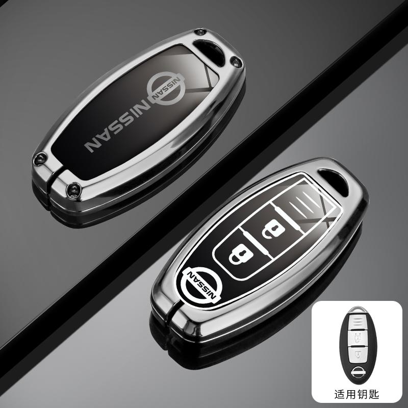 Zinc Alloy Car Remote Key Case Protector Cover Accessories for Nissan Leaf Micra Qashqai J11 J10 X Trail T32 Versa Note Patrol
