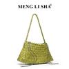 Handgewebte Tasche Retro Tragbarer Gemüsekorb Tasche Vielseitig Achsel Schulter Mutter und Kind Tasche