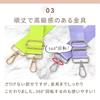 [Mitas] Strap Bag Strap Shoulder Strap (Sold Separately) Bag TN-BGSS-NV-B Navy