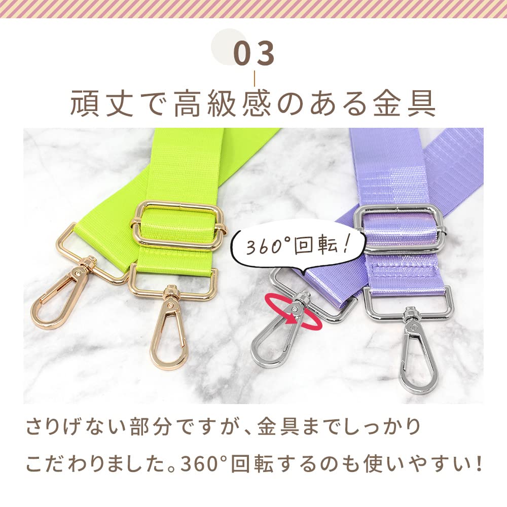 [Mitas] Strap Bag Strap Shoulder Strap (Sold Separately) Bag TN-BGSS-NV-B Navy