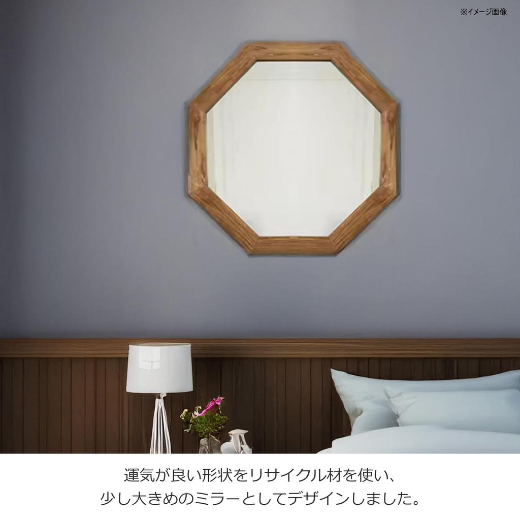 Works Octagon Mirror Octagon Using Y199 Width 74 X Depth 3 X Height 74cm 446202 M's