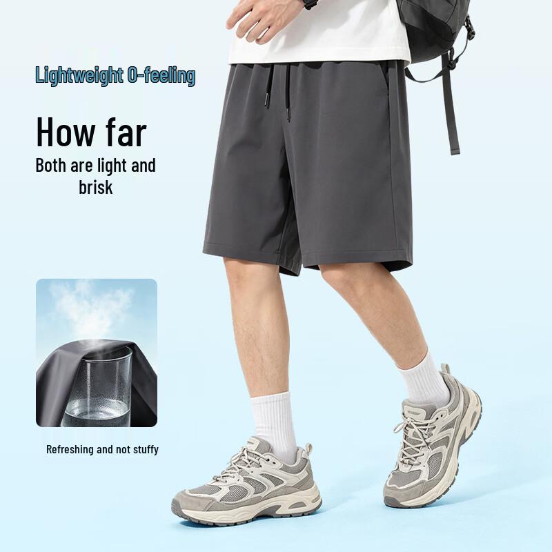 Baleno Men's Loose-Fit Ice Silk Athletic Shorts