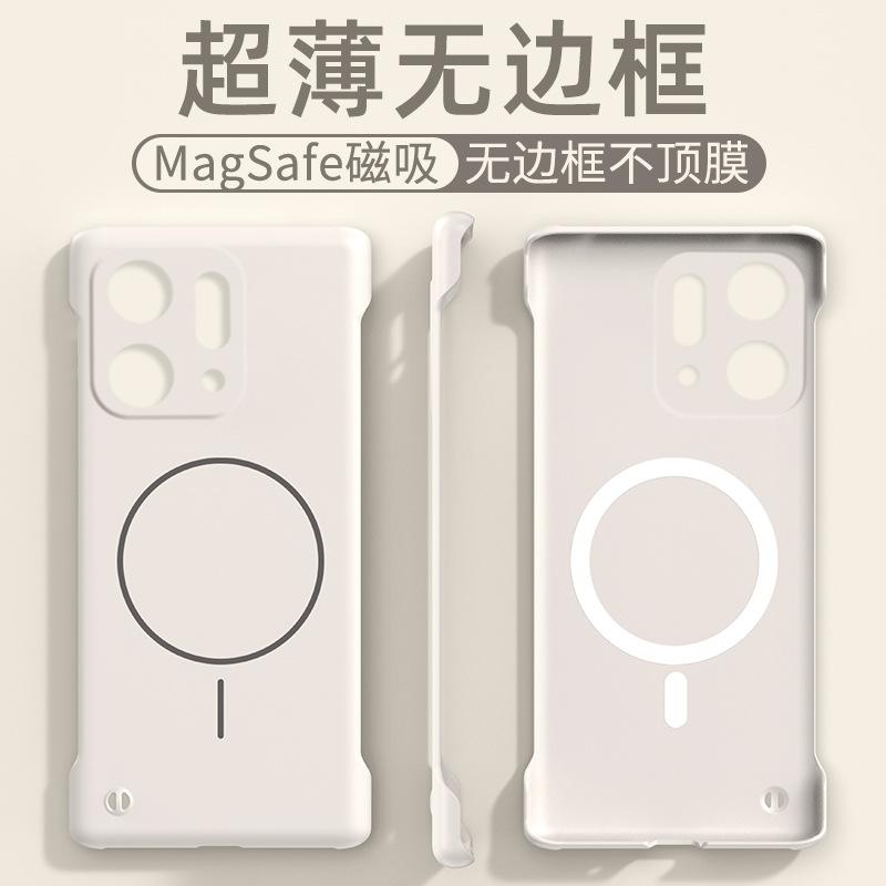 Applicable to OPPO Reno15Pro mobile phone case findx9 ultra-thin magnetic suction borderless 12F heat dissipation case X8Ultra