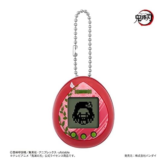 BANDAI Demon Slayer: Kimetsu no Yaiba Tamagotchi Entertainment District Arc, approx. 4cm, Nezuko Blo