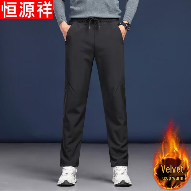 Hengyuanxiang Men s Fleece-Lined Water-Repellent Outdoor Casual Pants 4XL