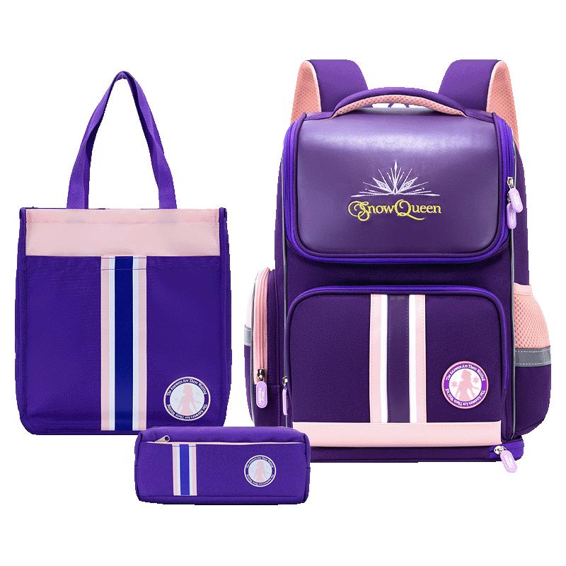 

Disney Primary School Ergonomic Backpack 3-Piece Set Grades 3-6