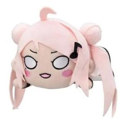 Love Live Nijigasaki High School Idol Club Lying Down Plushie ~Future Parade~ Approx. 17cm (Kane Ranju)