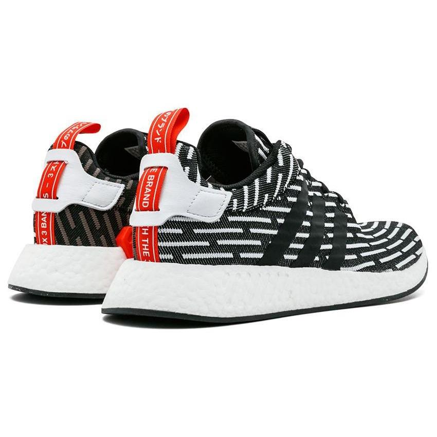 adidas NMD_R2 PK 'Core Black Stripe' Men's BB2951