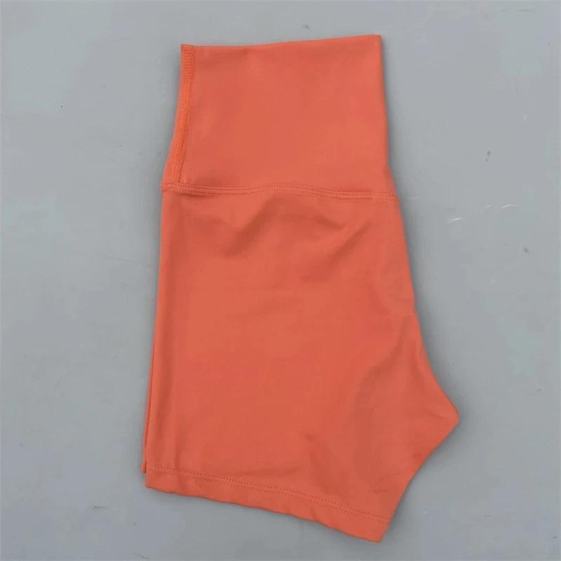 Dopamine Yoga Shorts: High Waist, Breathable, Nude Feel, Elastic Three-Point Safety.