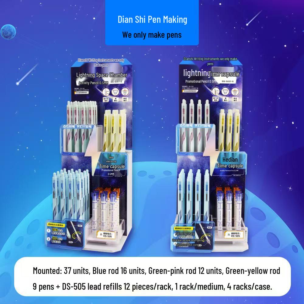 DianShi Press-Activated Aurora Cyber Fountain Pen - Time-Space Nautical Cabin Edition