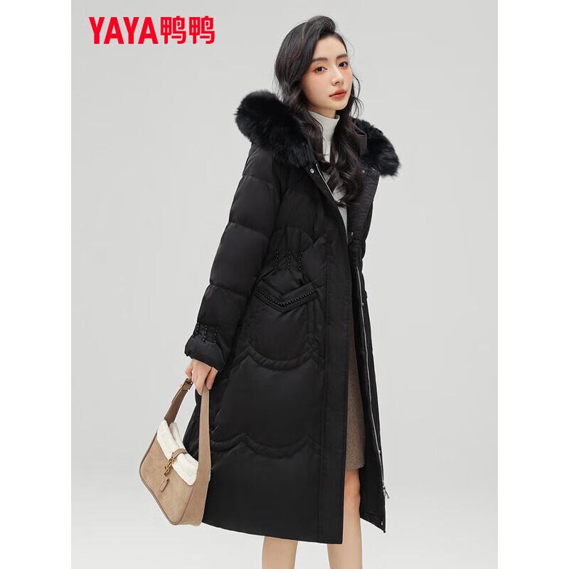 Yaya Women's Elegant Fur Collar Down Jacket