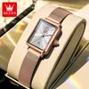 OLEVS Watch Women New Watch Casual Fashion Quartz Wristwatch Waterproof Luminous Date Square Watch Ladies Gifts